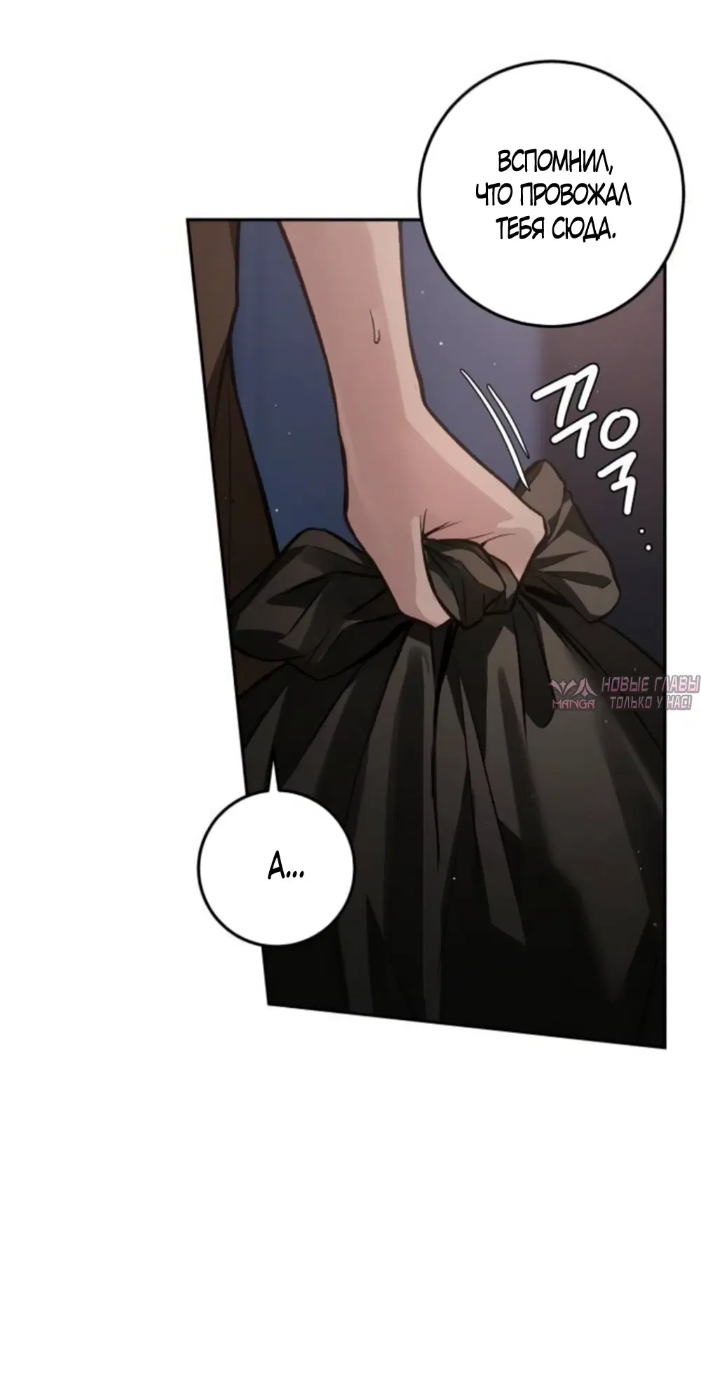 Page 51.000