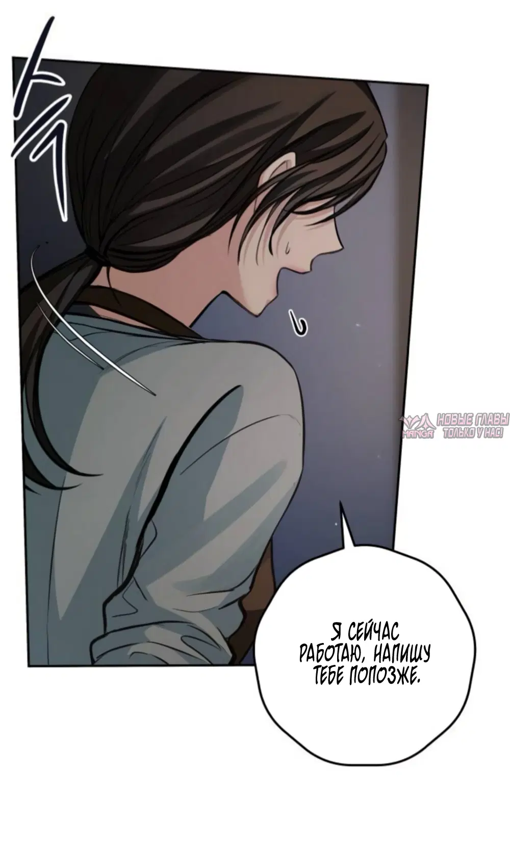 Page 54.000