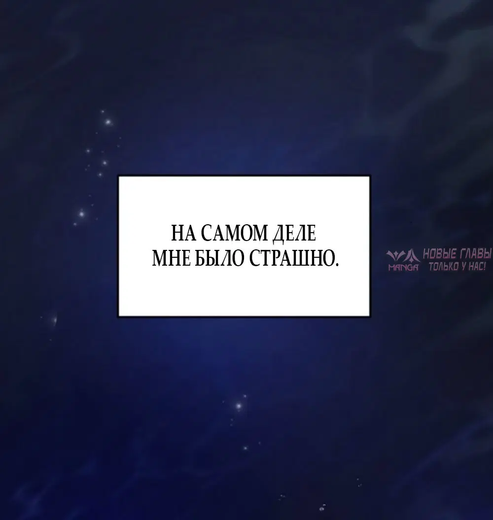 Page 58.000