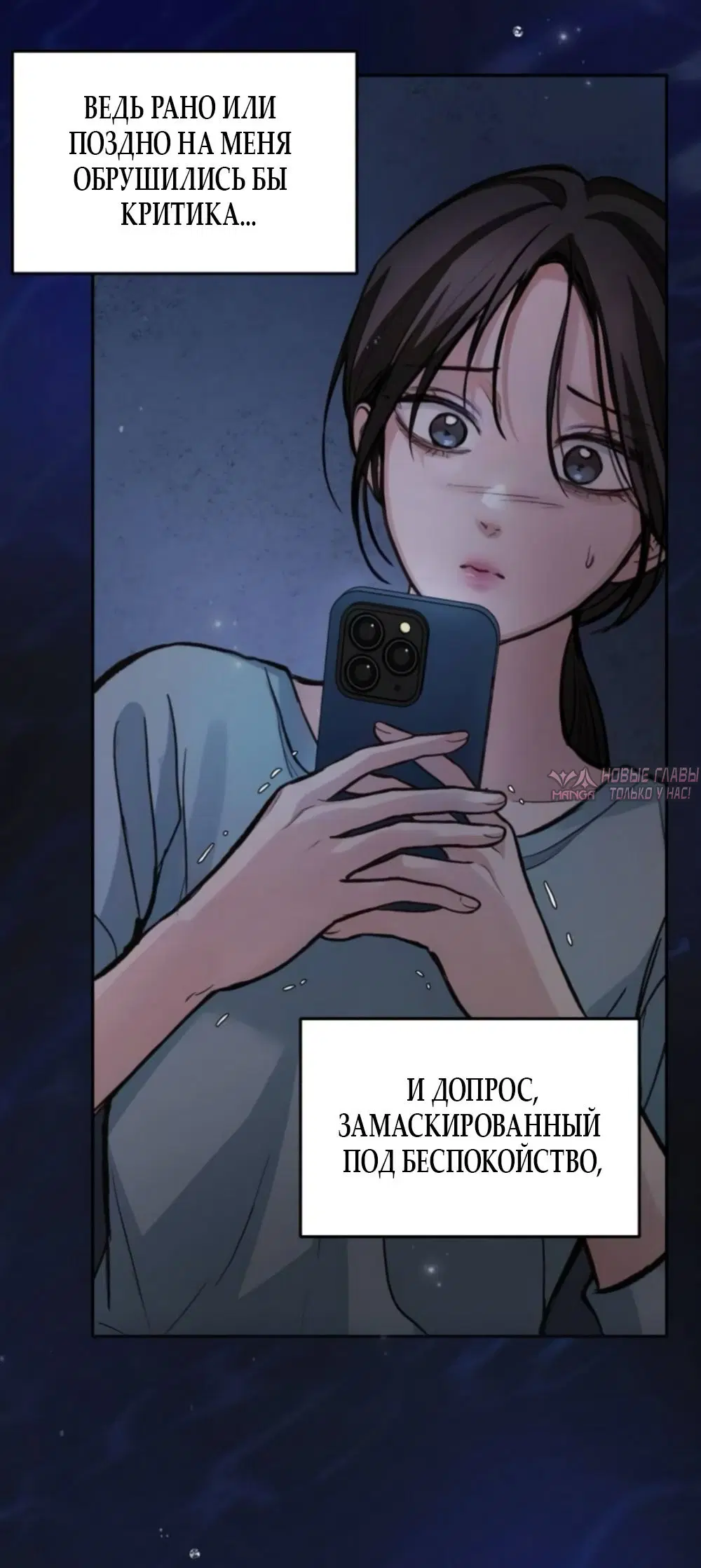 Page 59.000