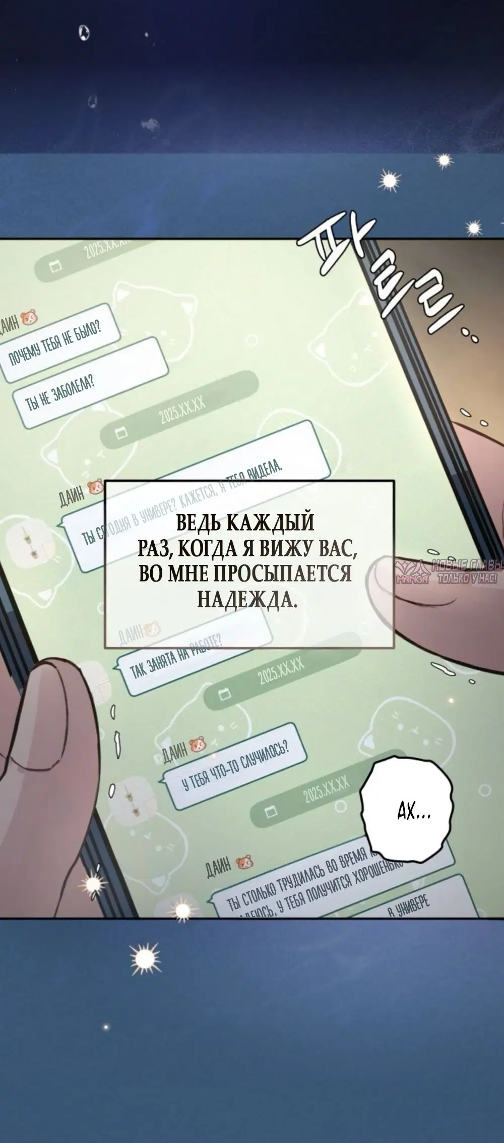 Page 61.000