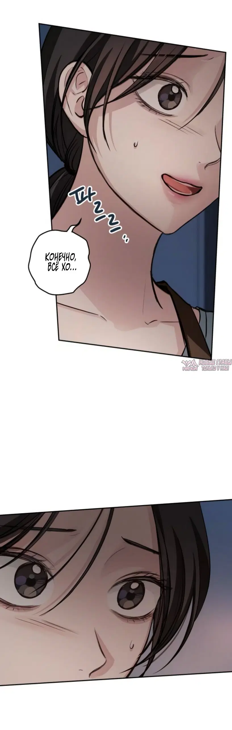 Page 64.000