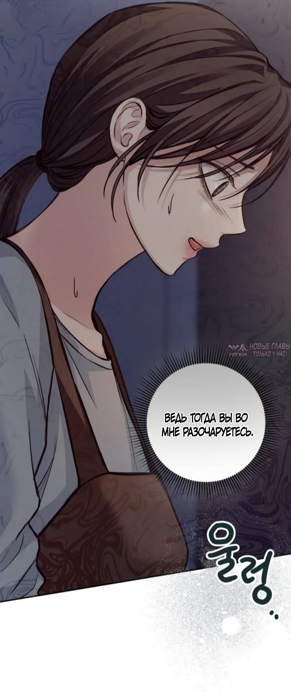 Page 67.000