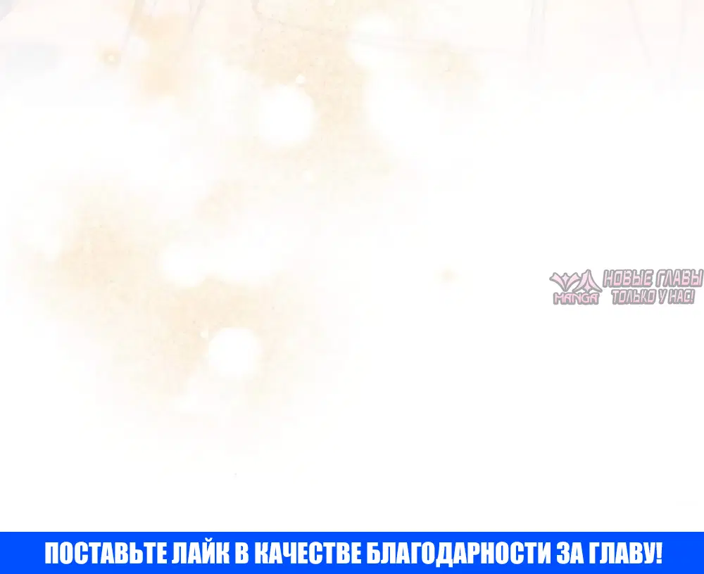 Page 75.000