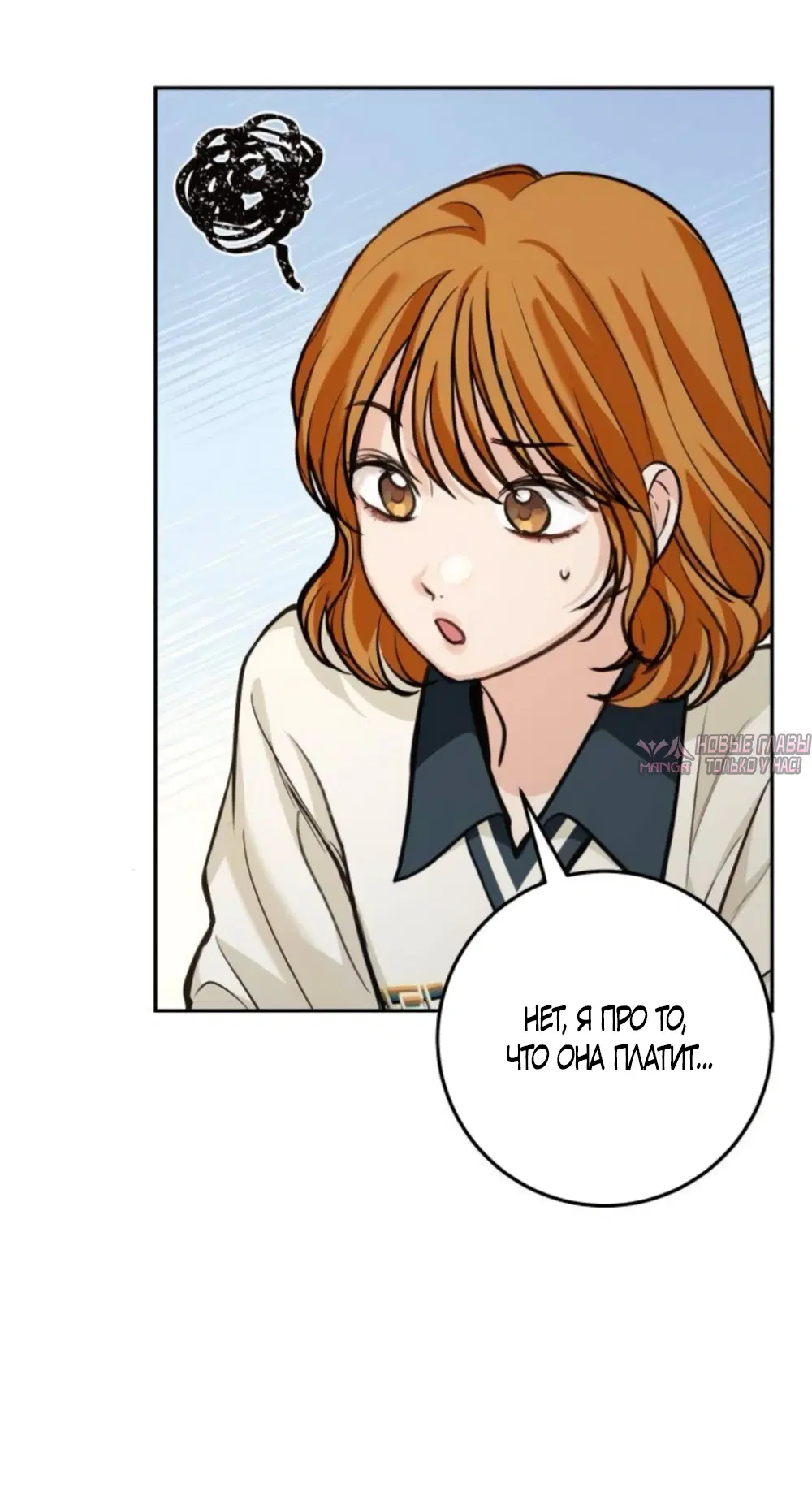 Page 23.000