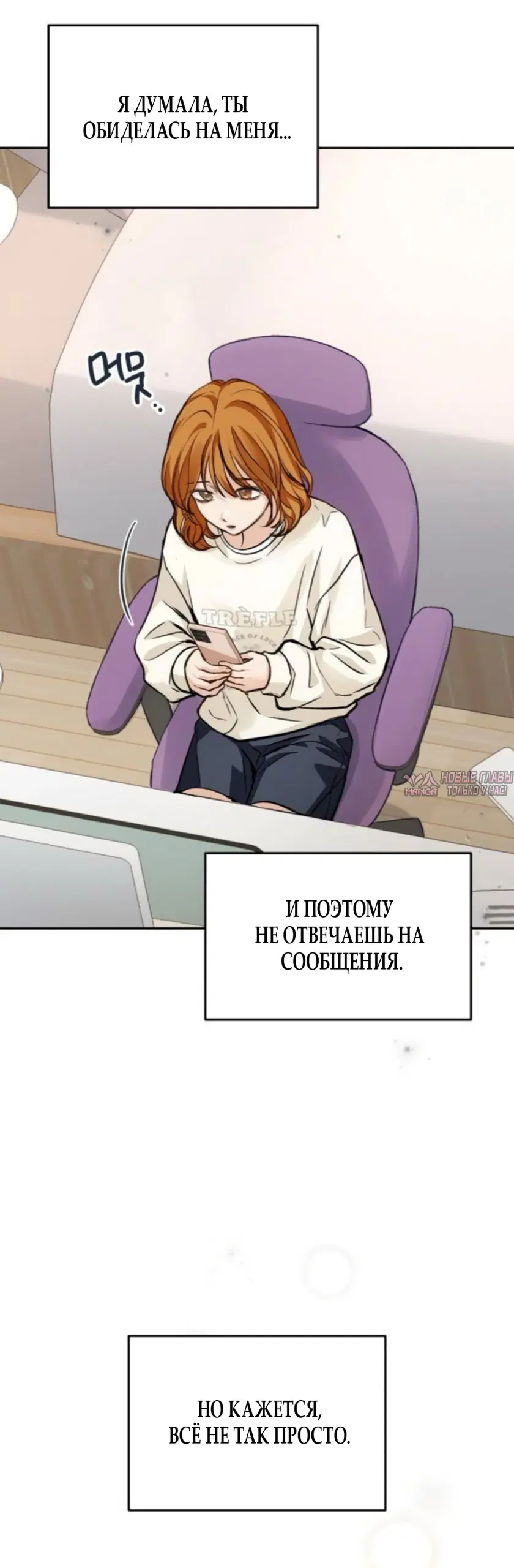 Page 25.000