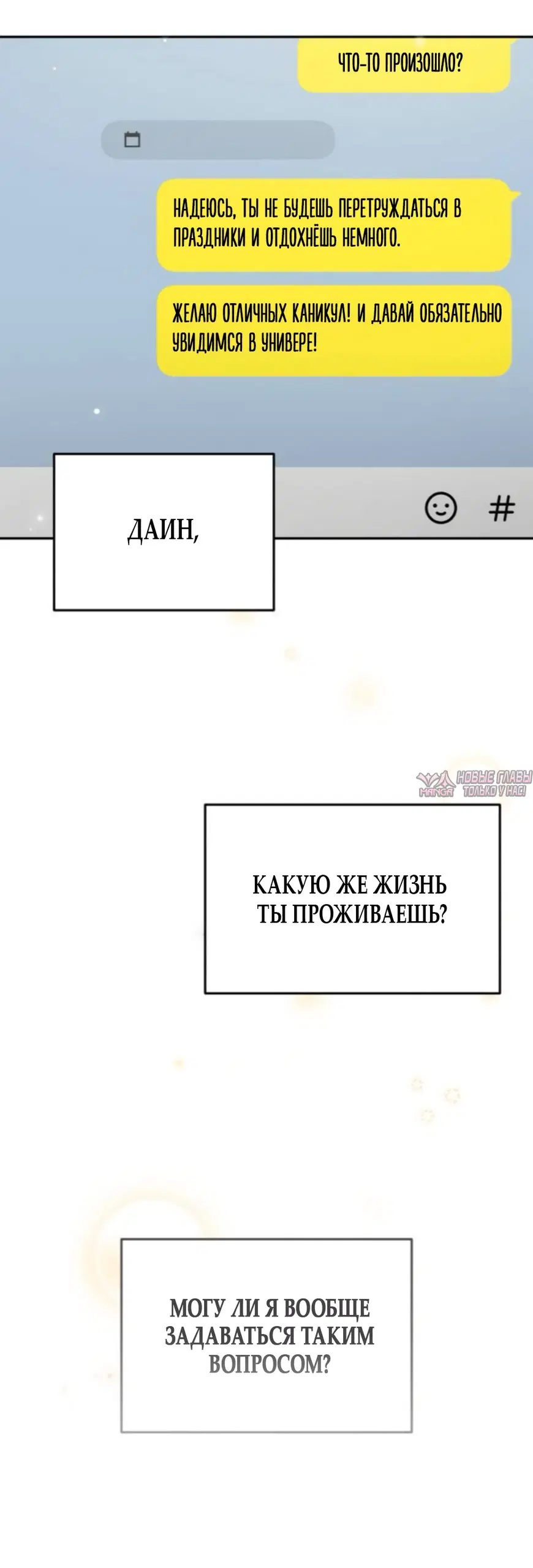 Page 27.000