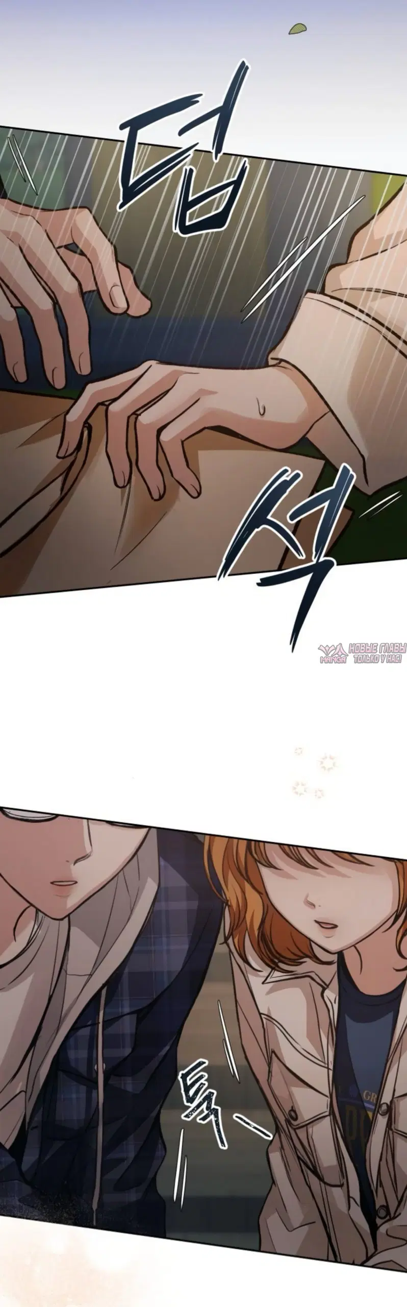 Page 31.000