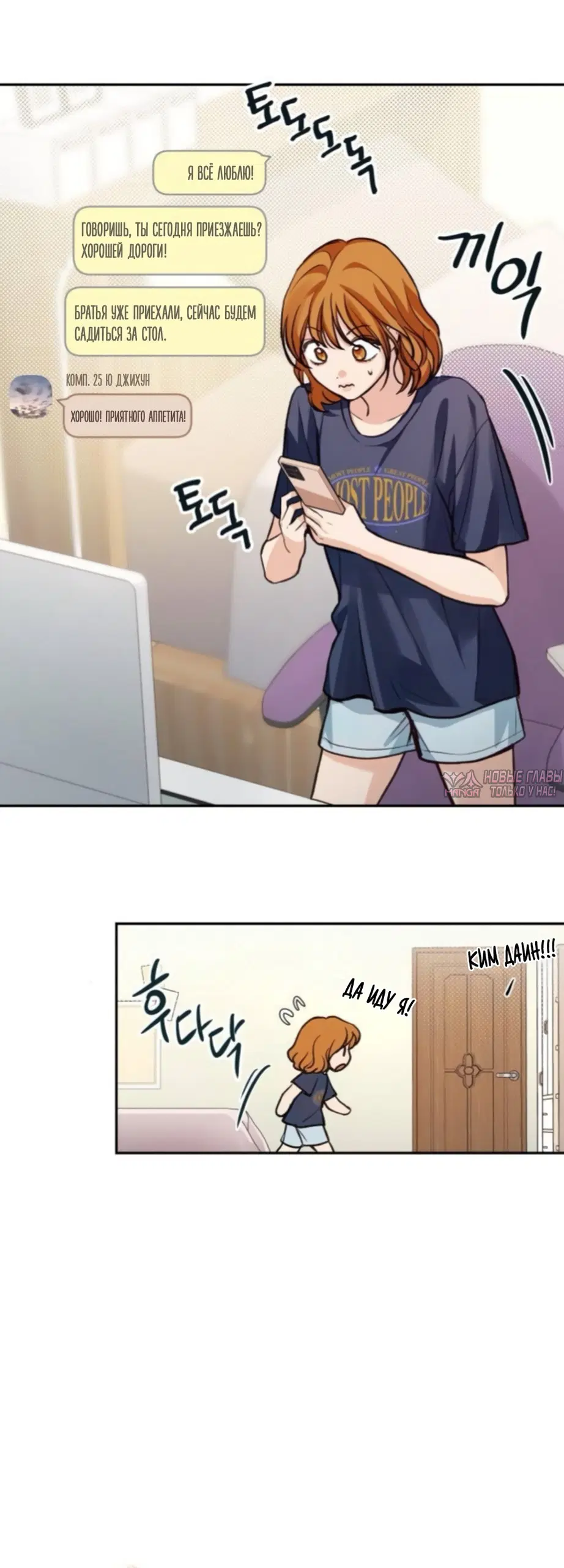 Page 31.000