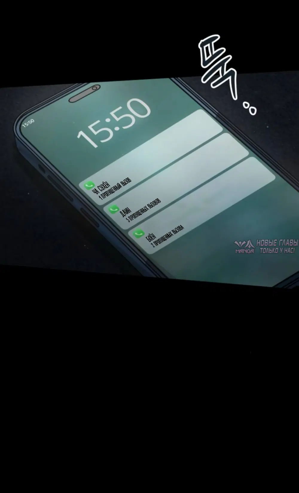 Page 3.000