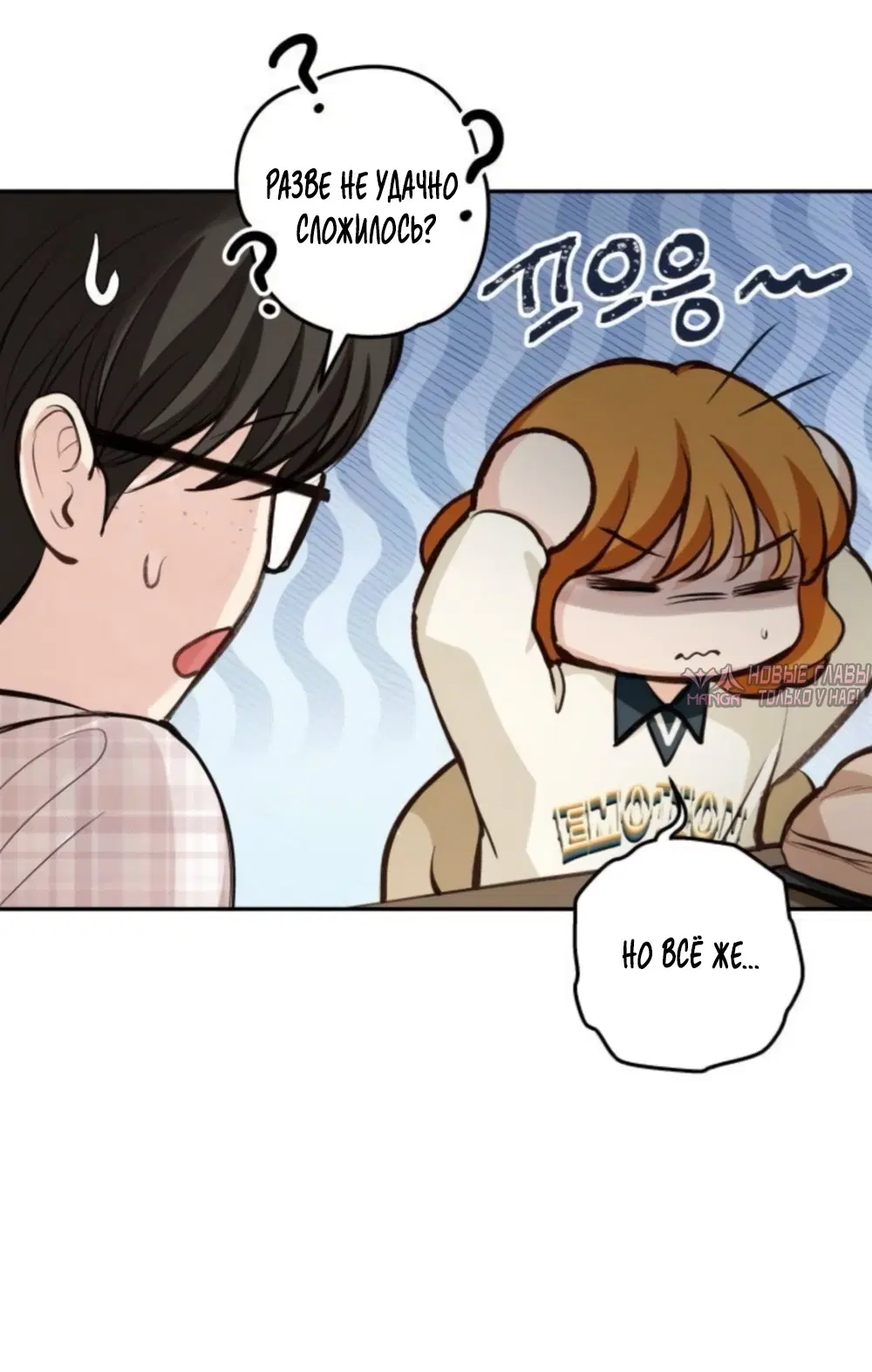 Page 34.000