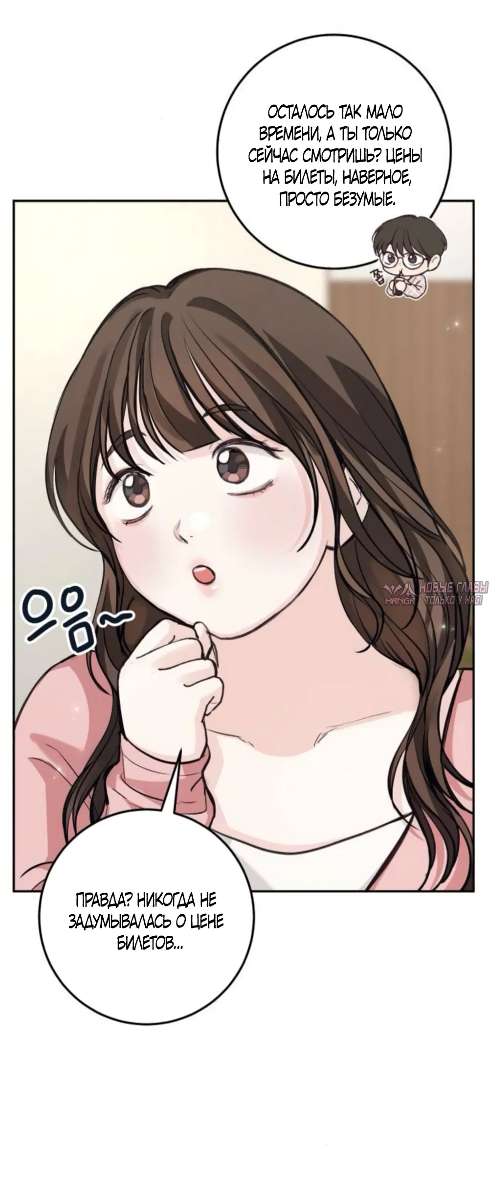 Page 39.000