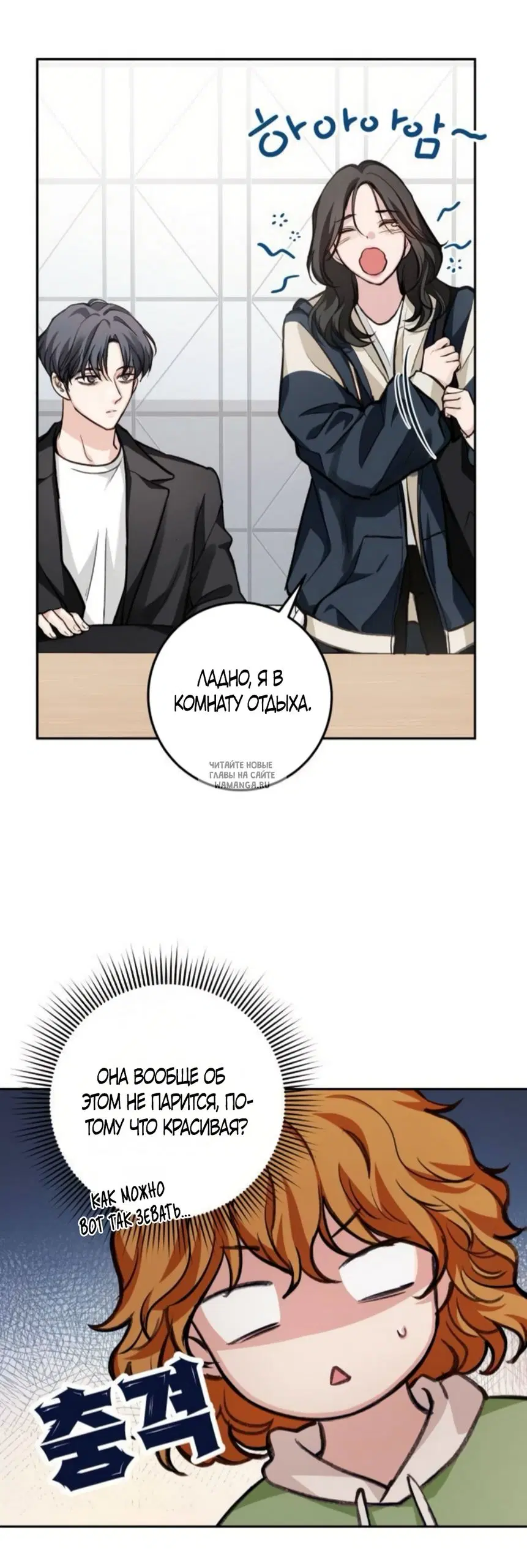 Page 14.000