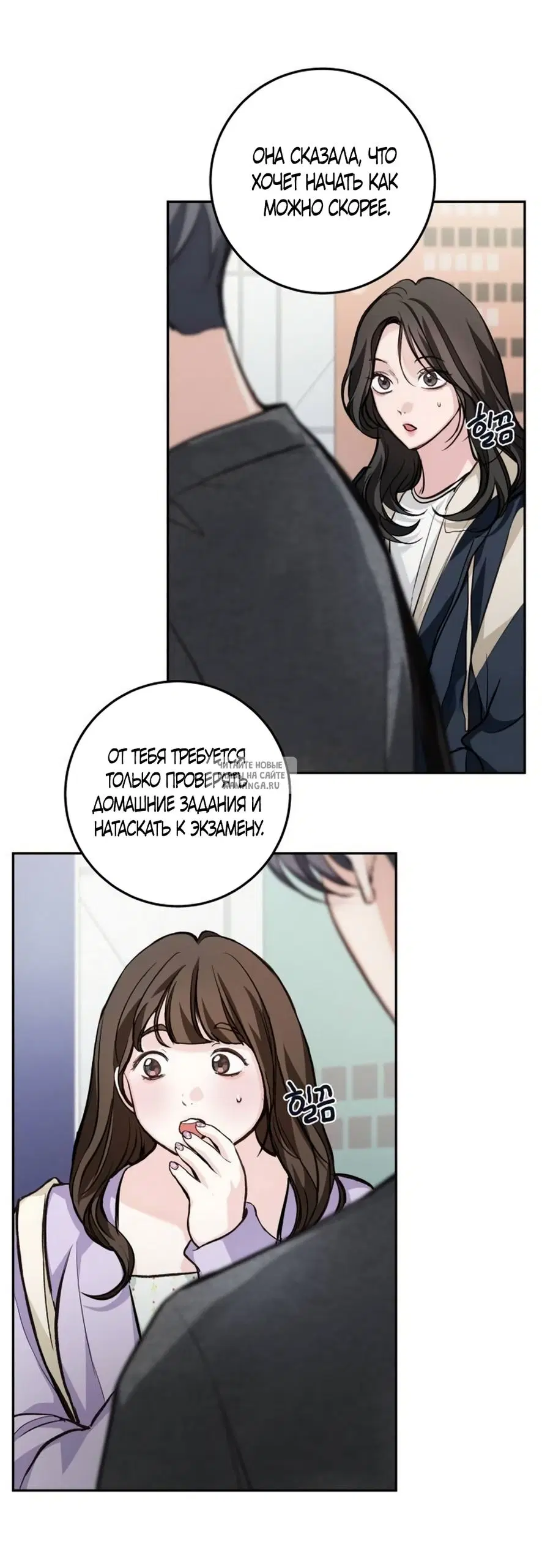 Page 14.000