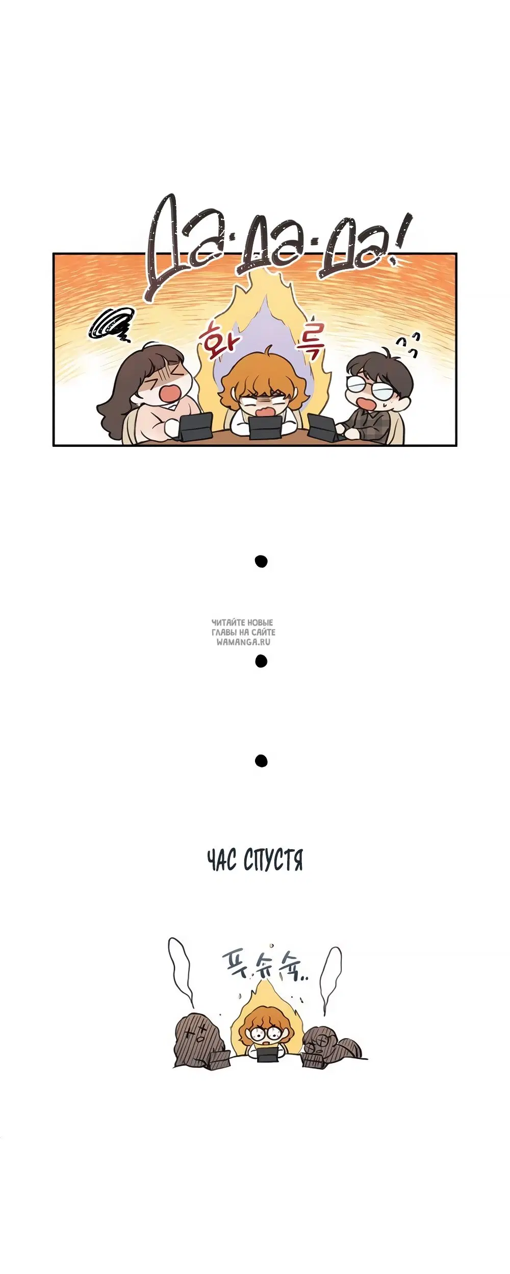Page 15.000