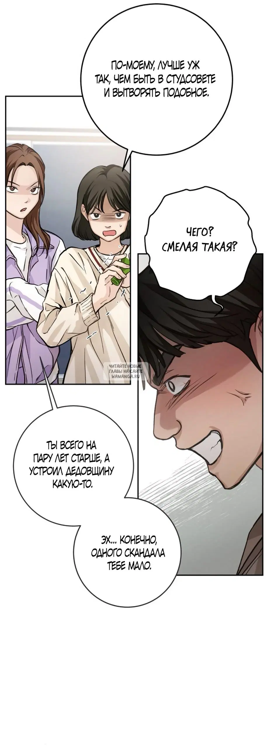 Page 15.000