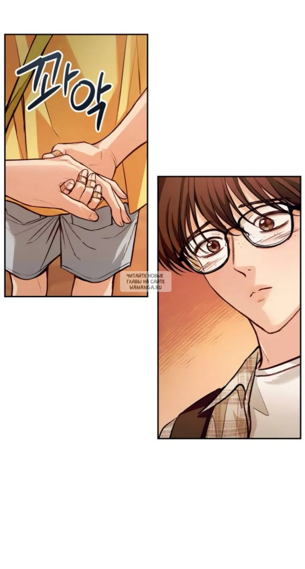 Page 15.000