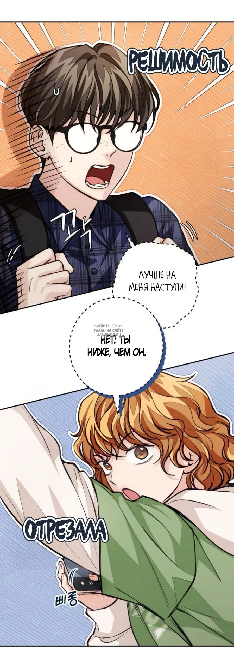 Page 15.000