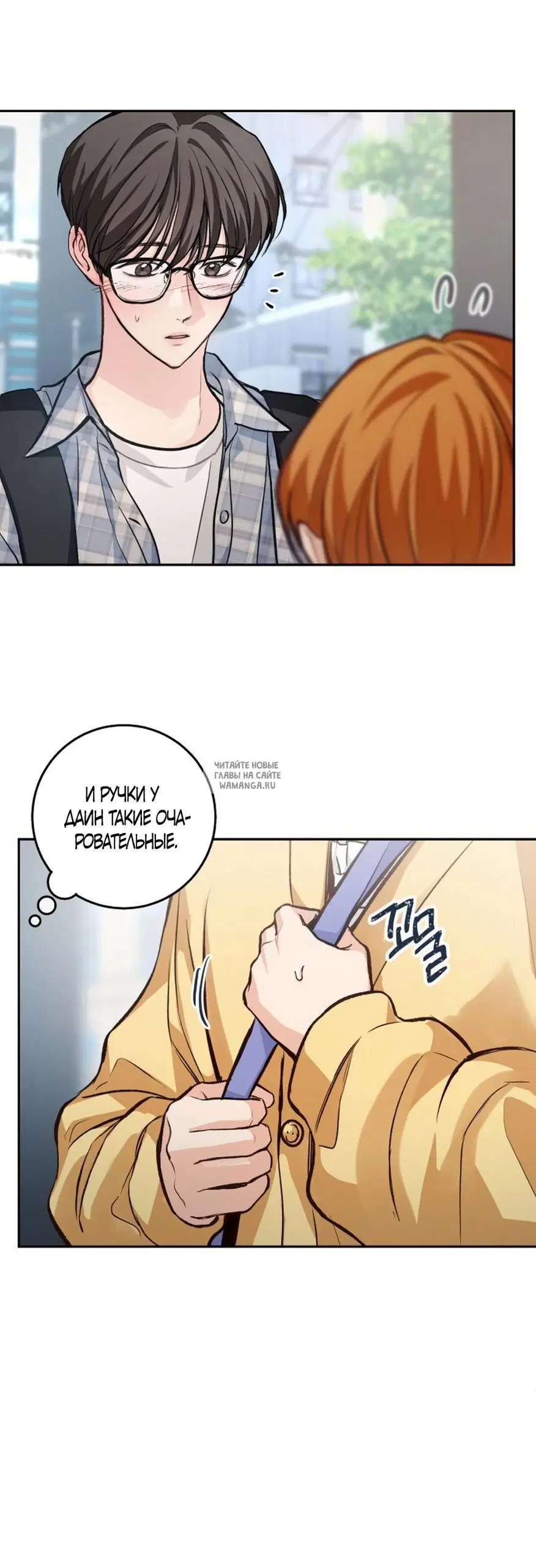 Page 15.000