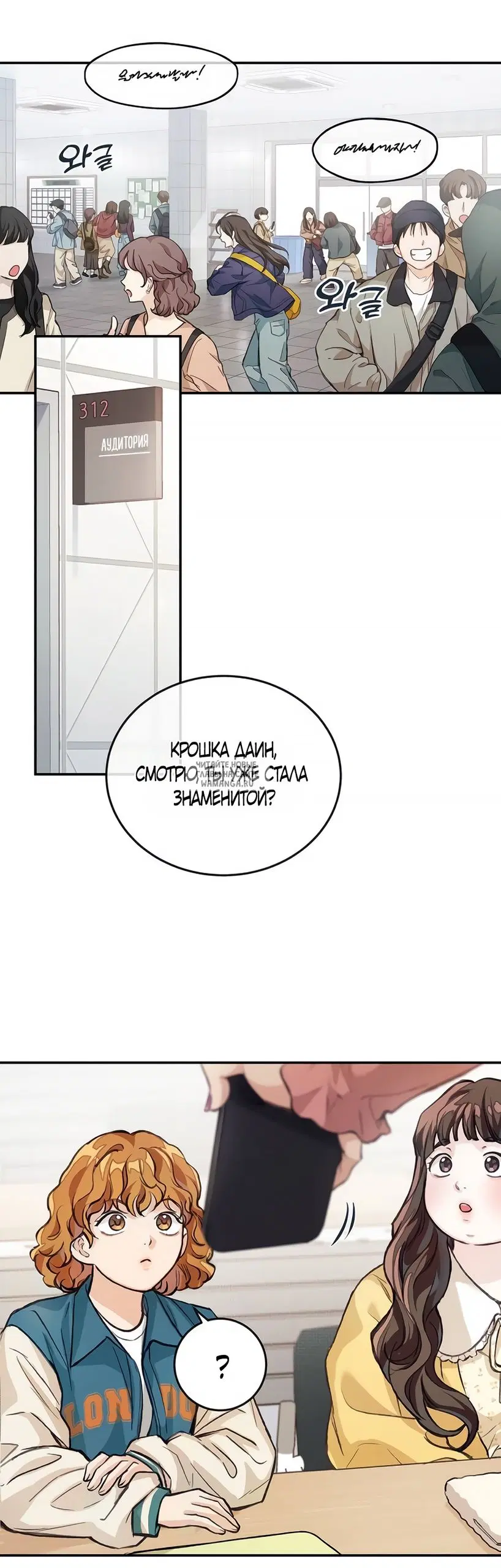 Page 16.000