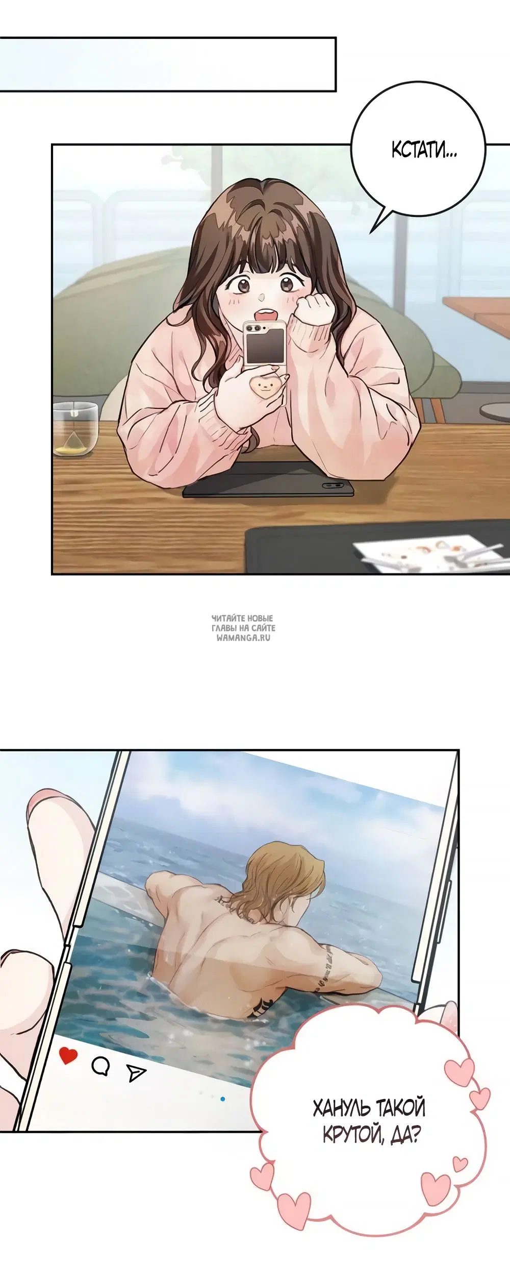 Page 16.000