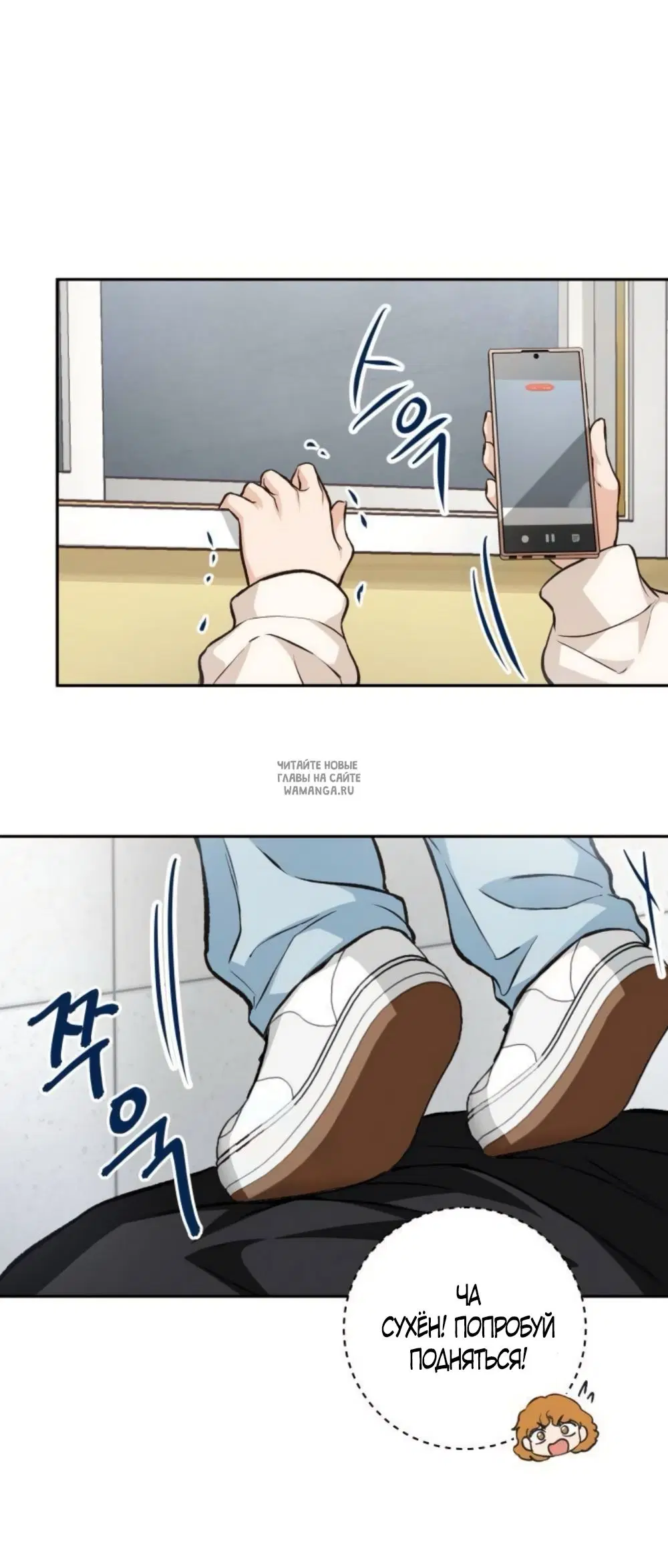 Page 16.000