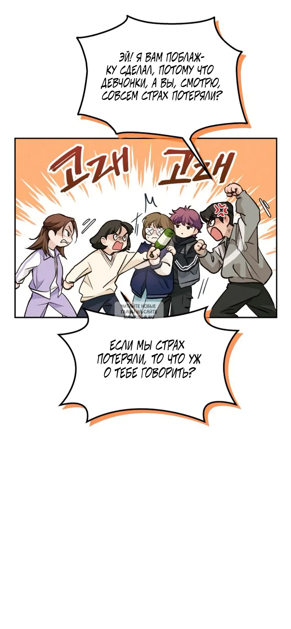Page 17.000