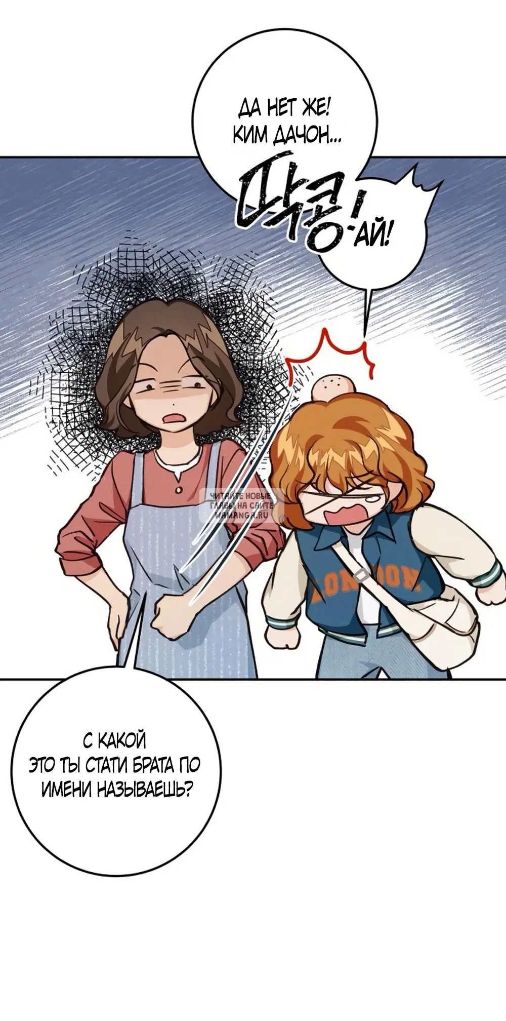 Page 17.000
