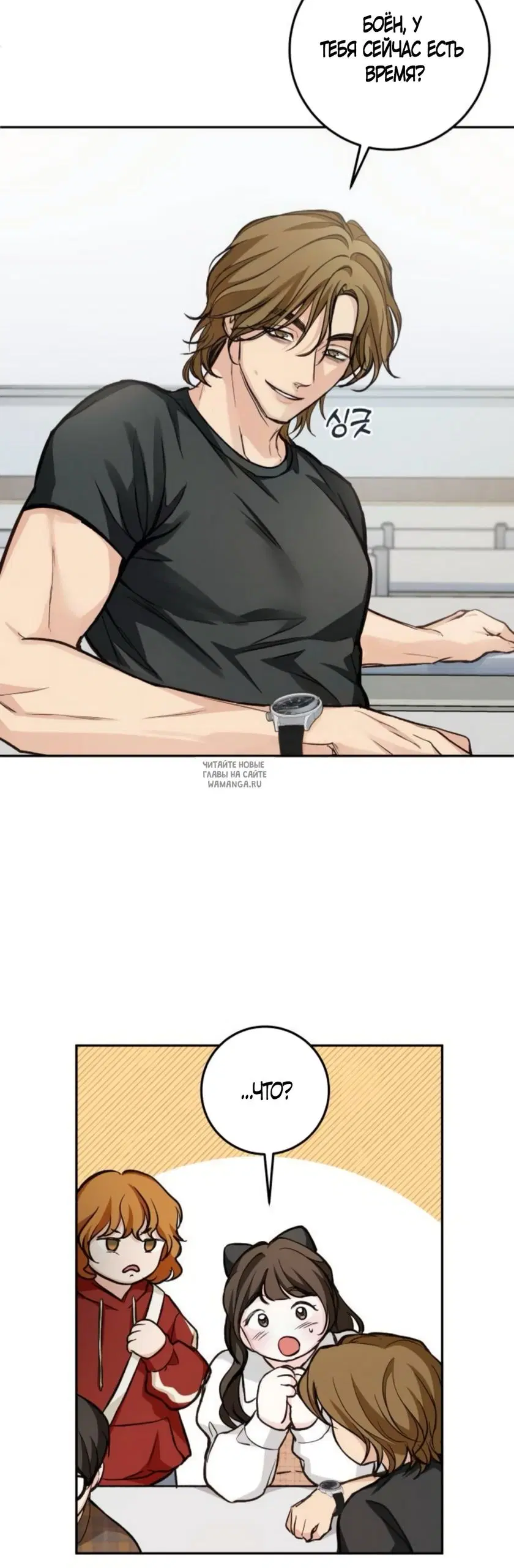 Page 17.000