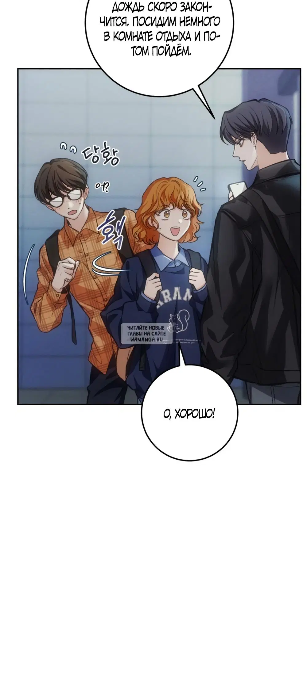 Page 18.000
