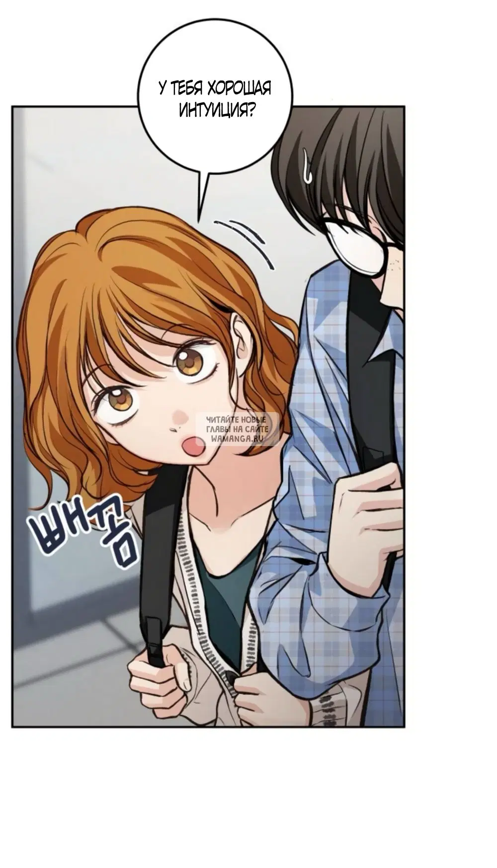 Page 18.000