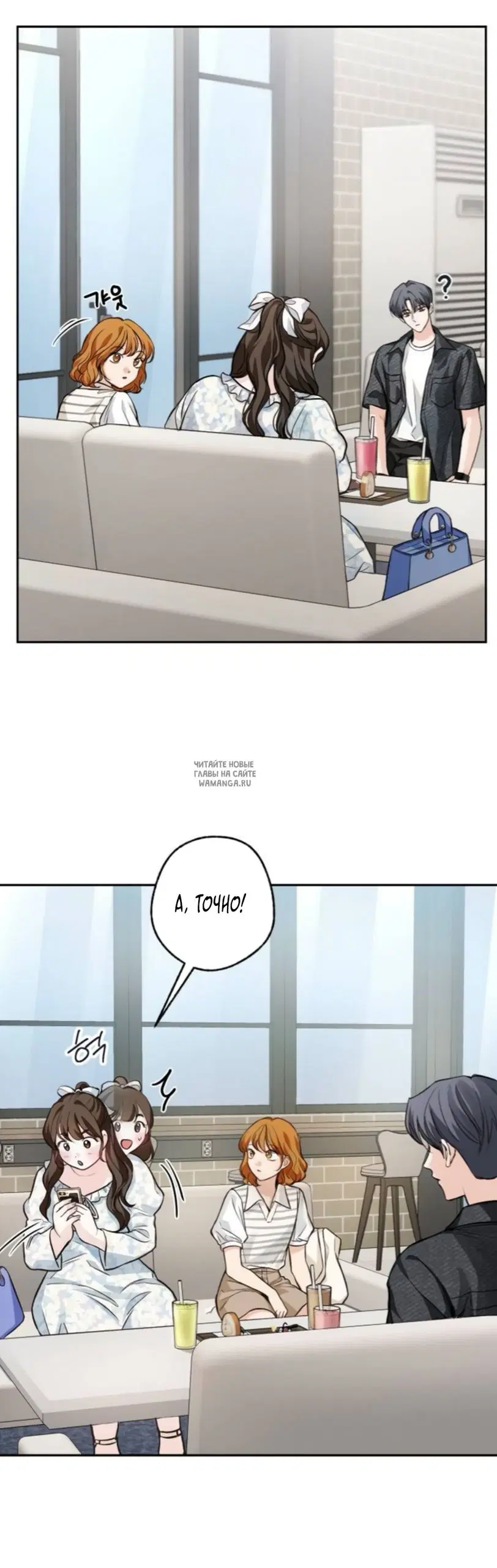 Page 18.000