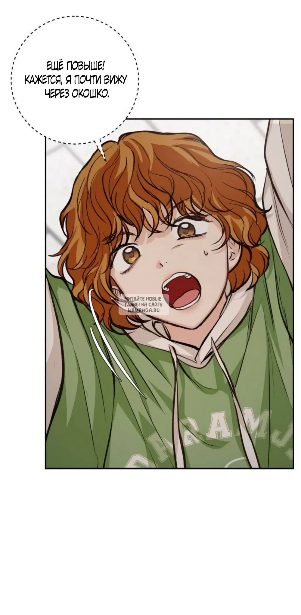 Page 18.000