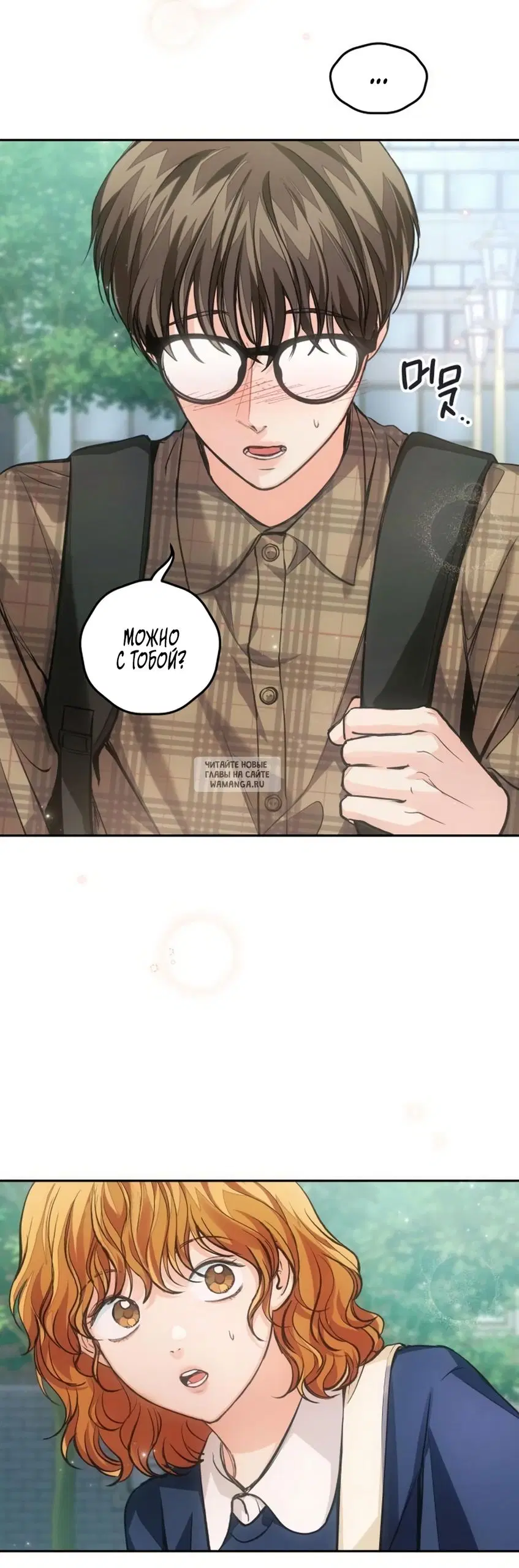 Page 18.000