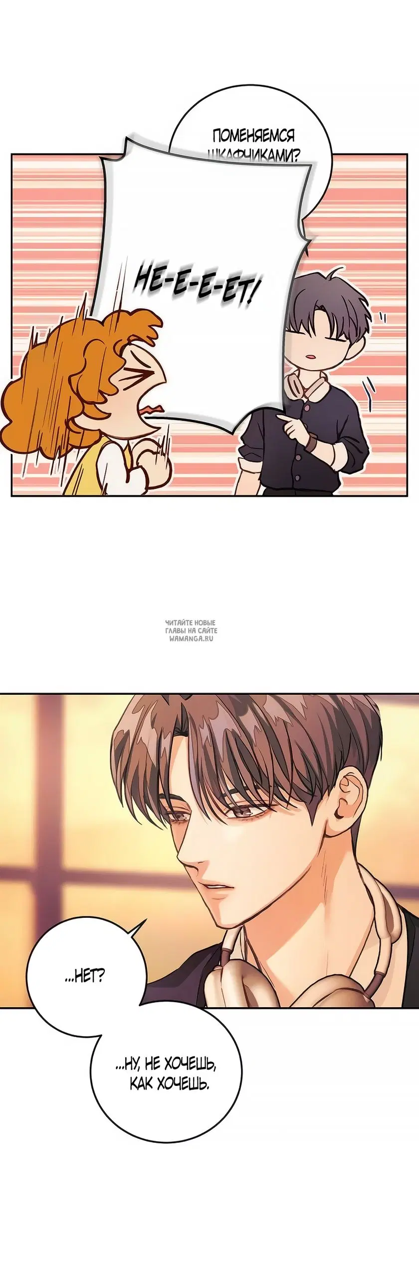Page 19.000