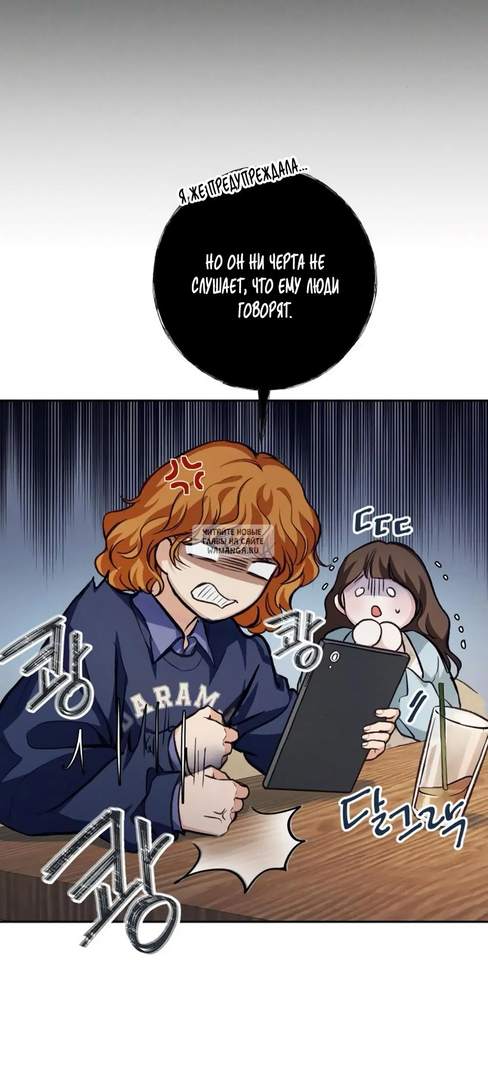 Page 19.000