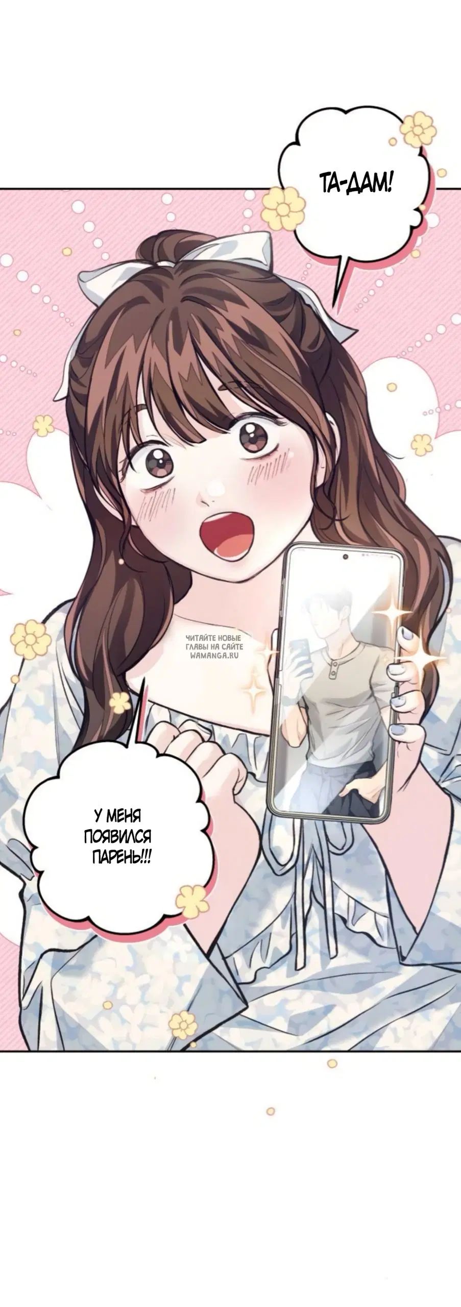 Page 19.000