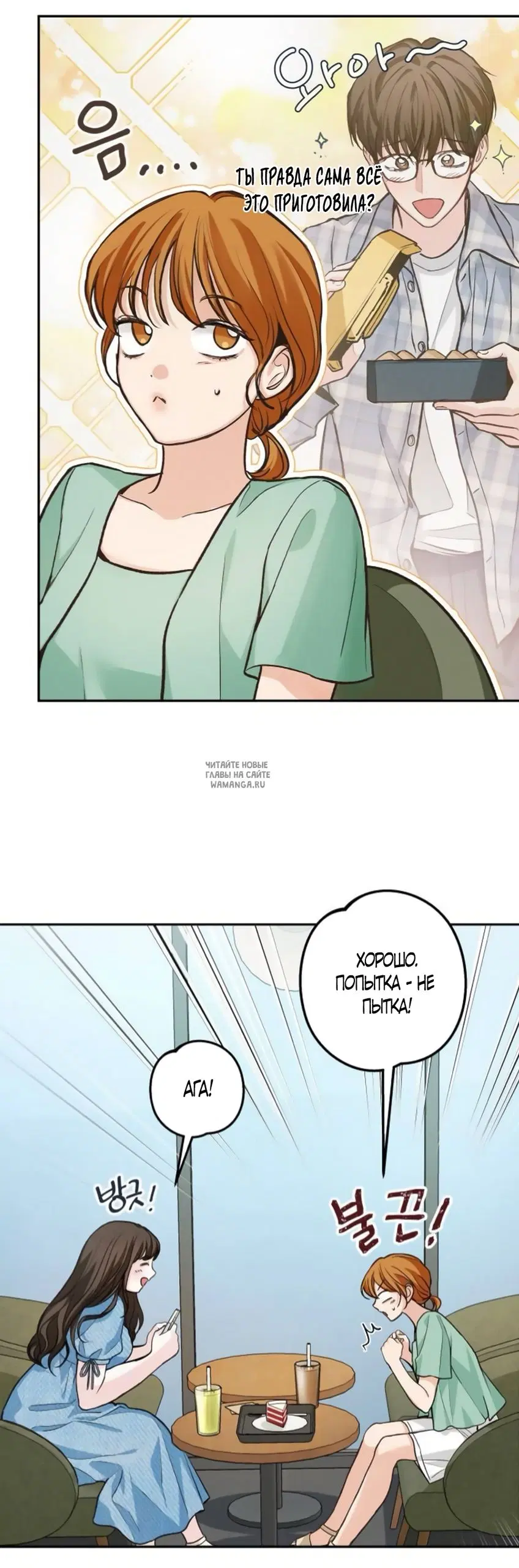 Page 19.000