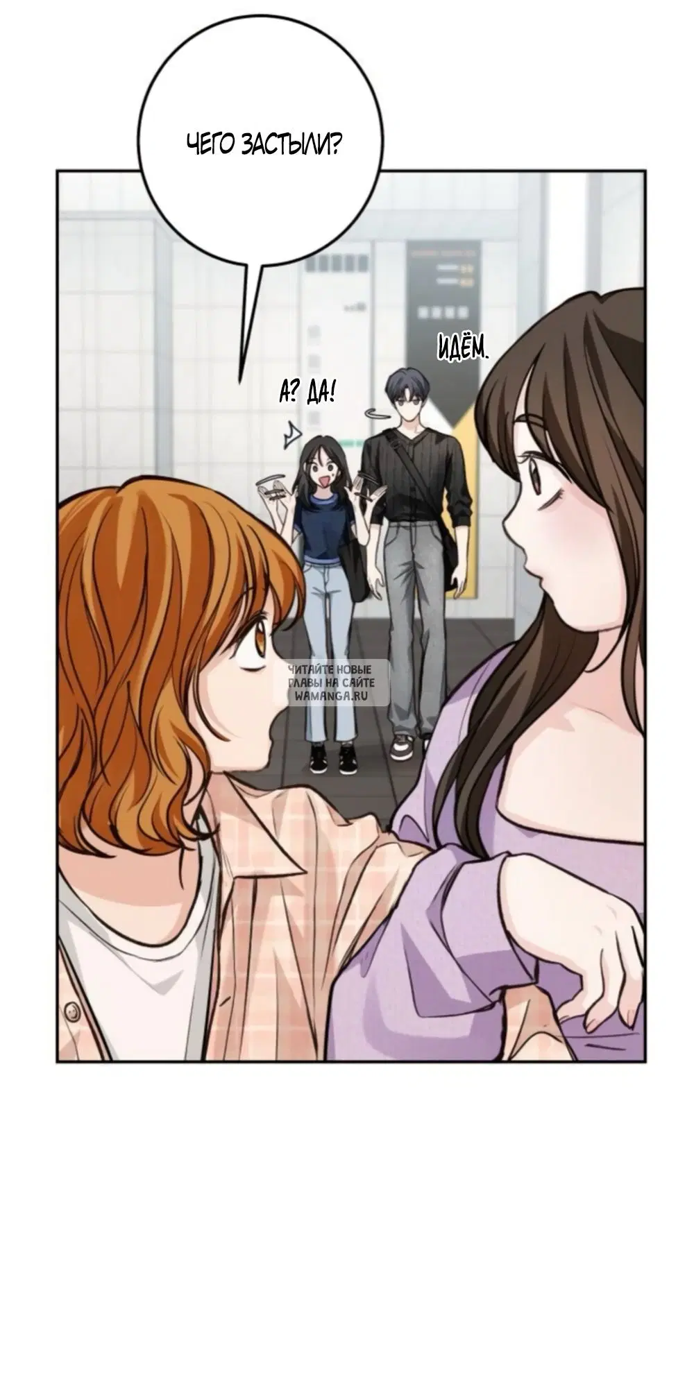 Page 19.000