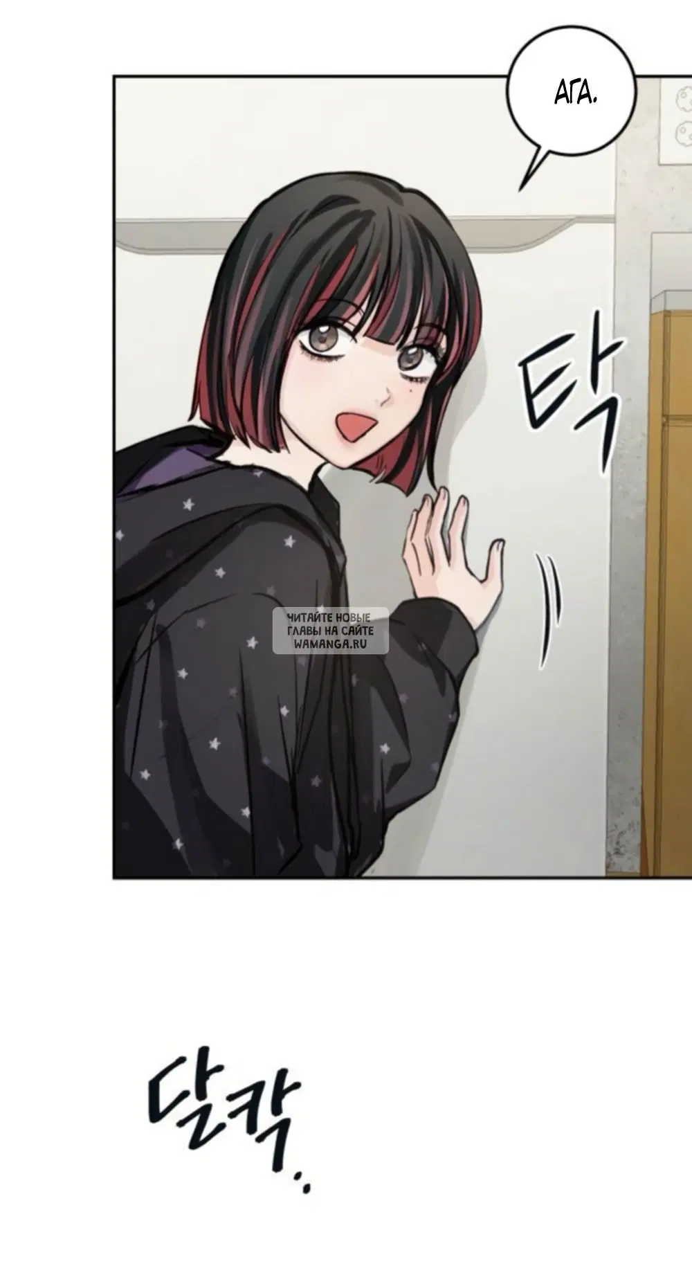 Page 19.000