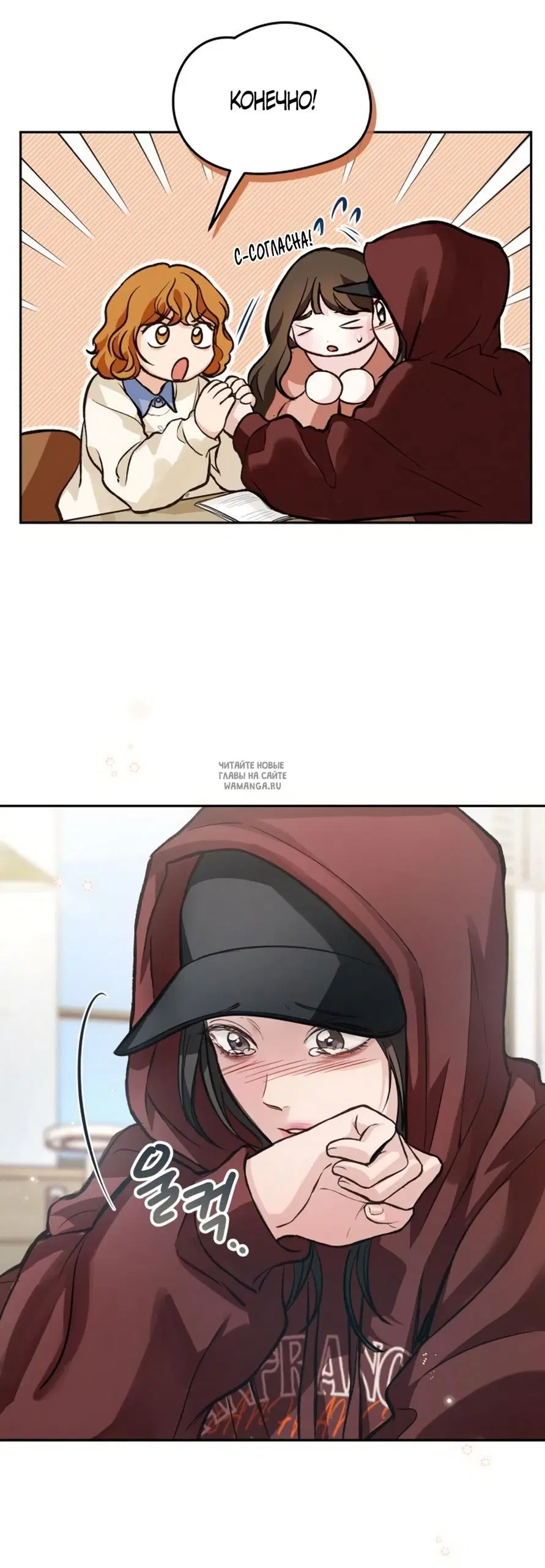 Page 19.000