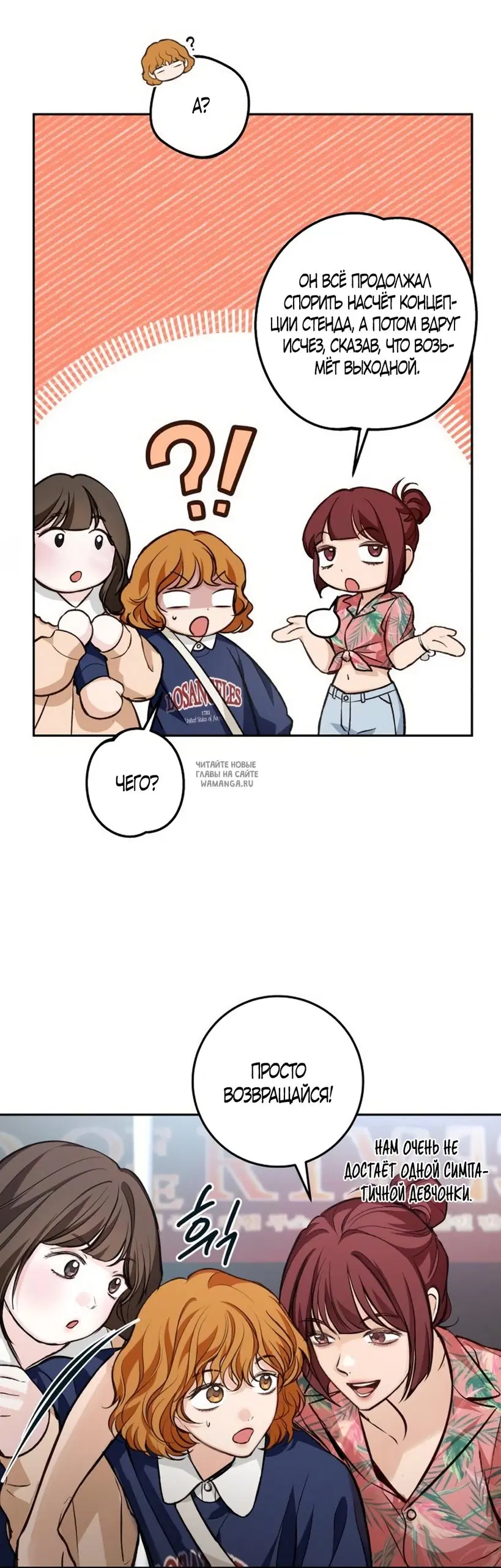 Page 19.000