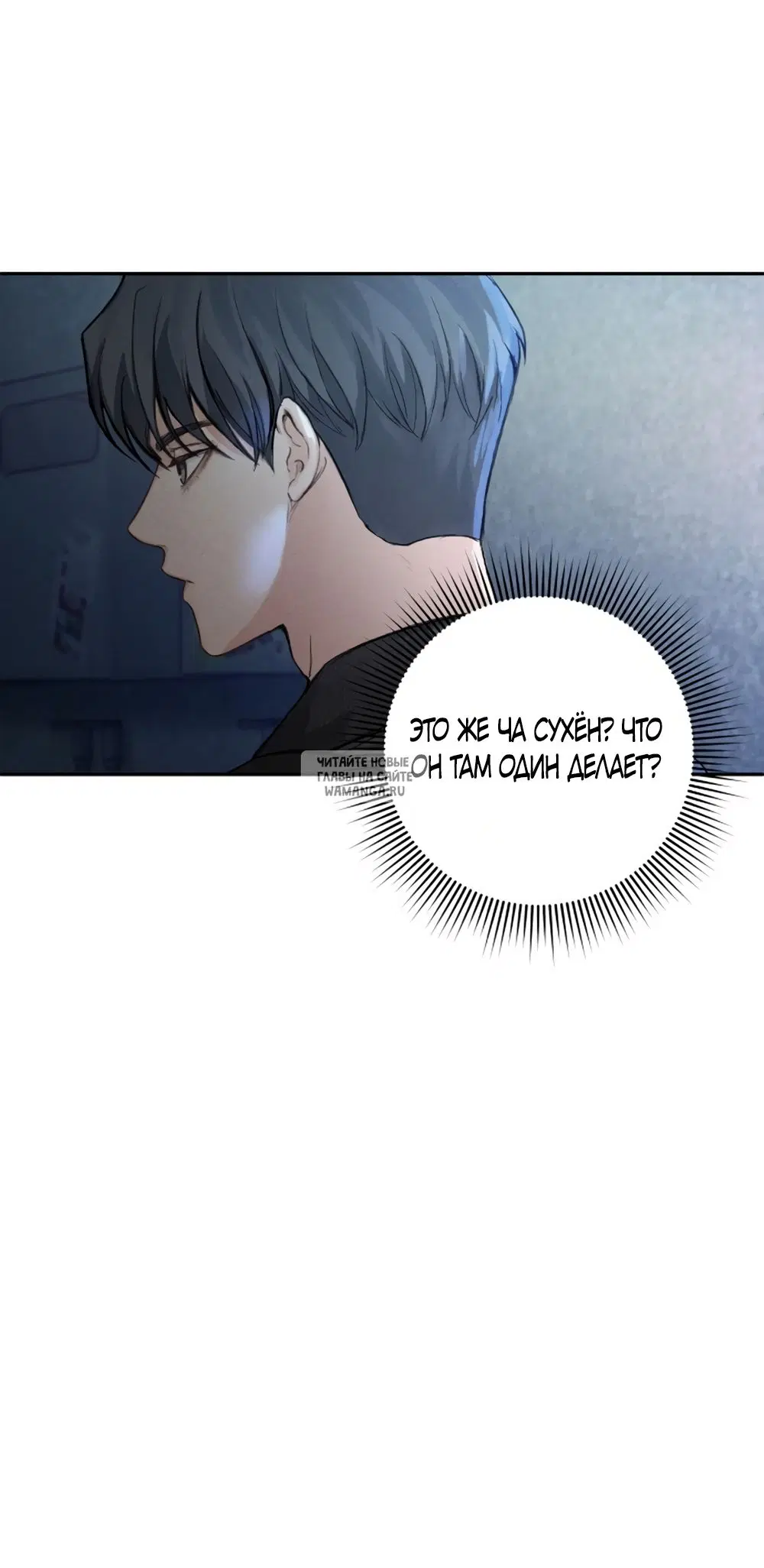Page 101.000