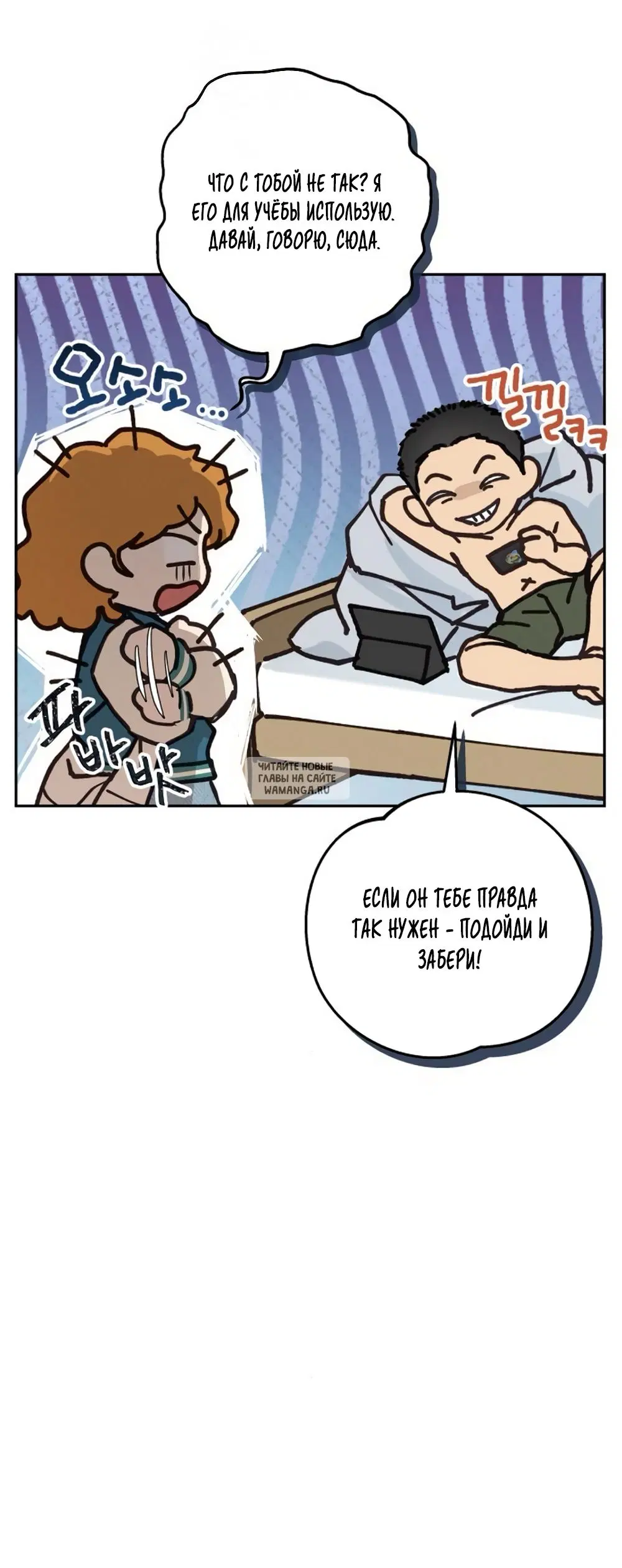 Page 10.000