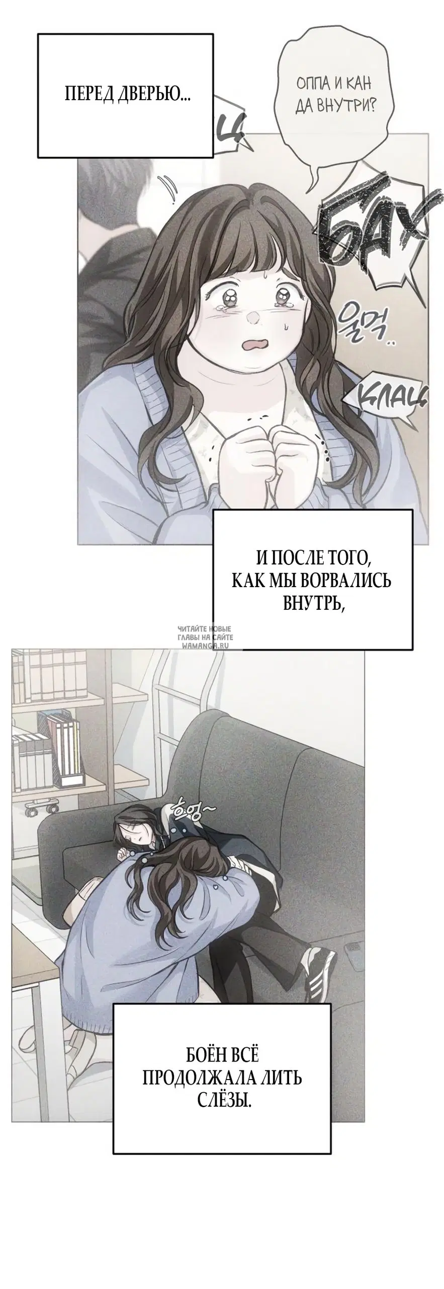 Page 10.000