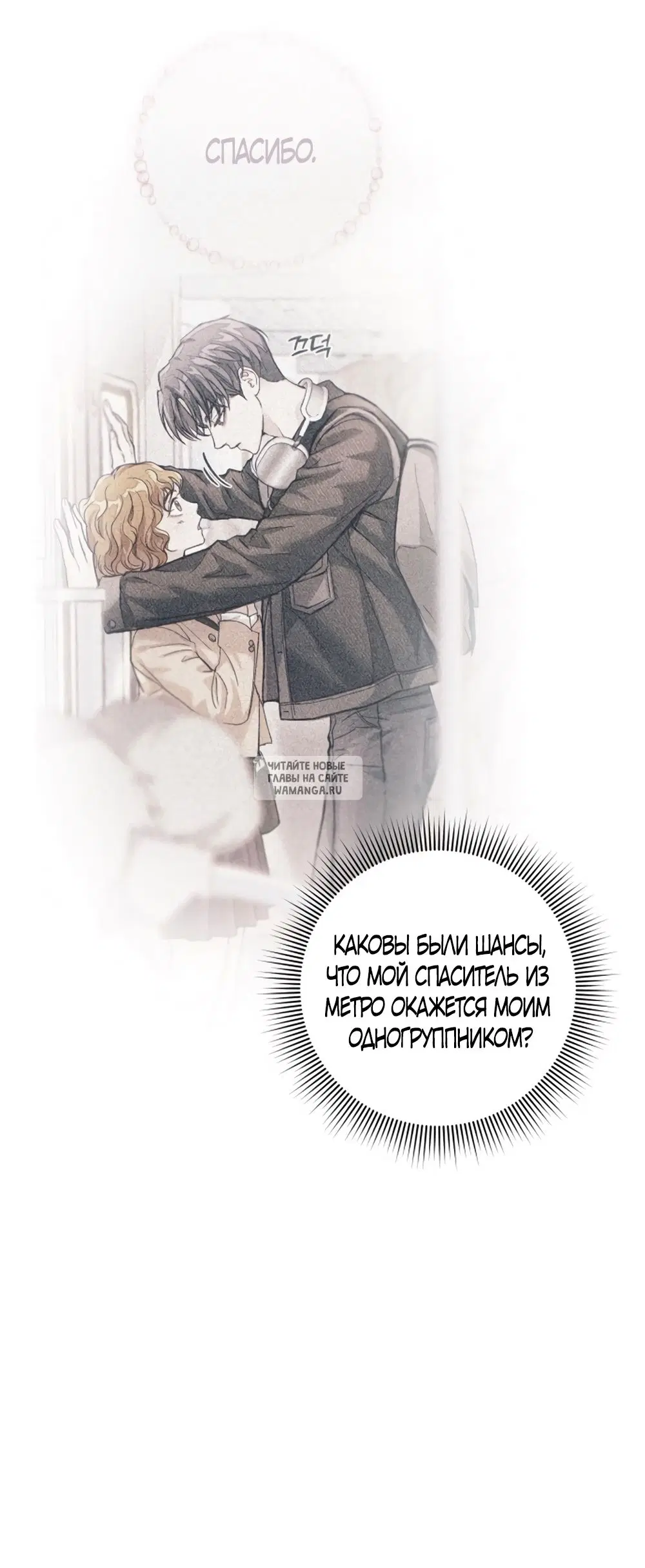 Page 103.000