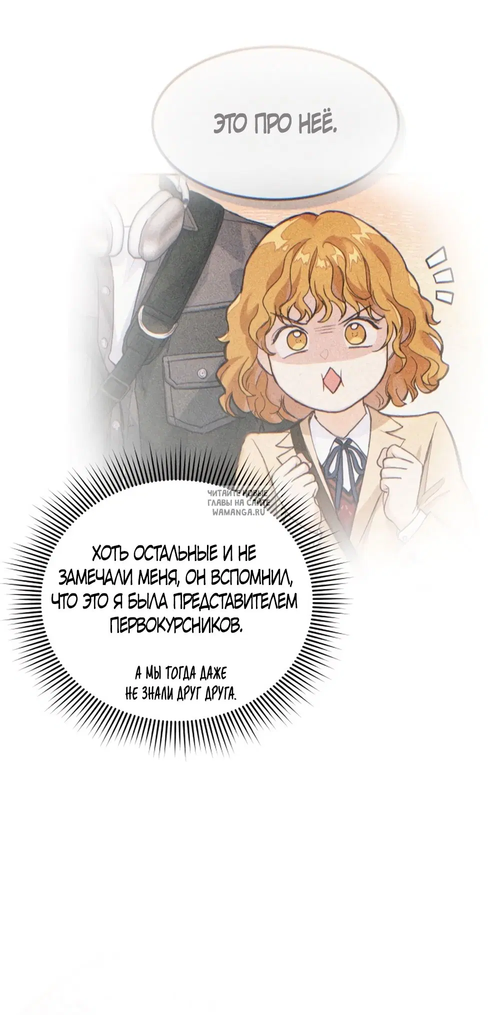 Page 104.000