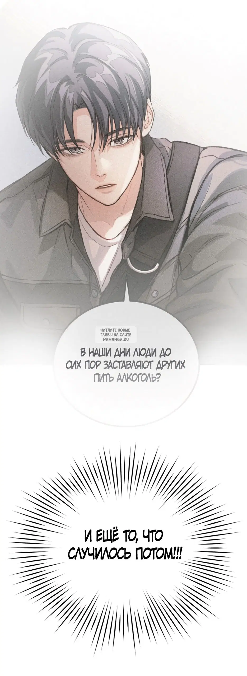 Page 105.000