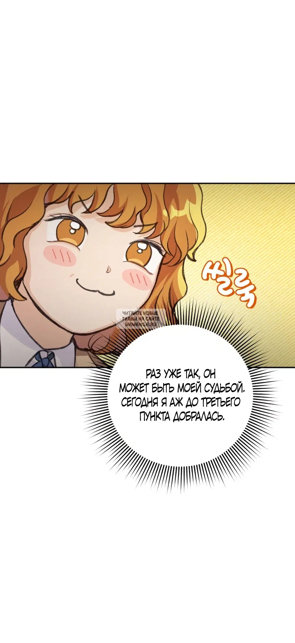 Page 106.000