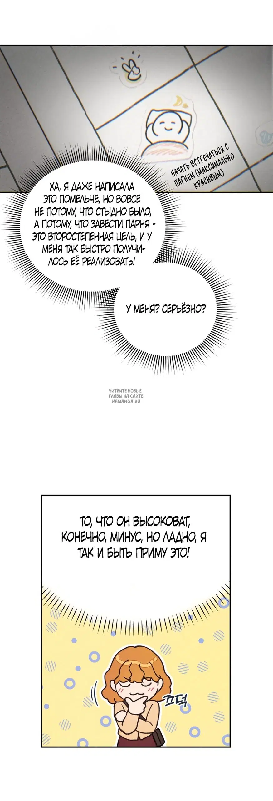 Page 107.000